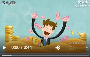 快速来钱的方法百度百科